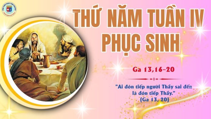 THỨ 5 TUẦN 4 PS