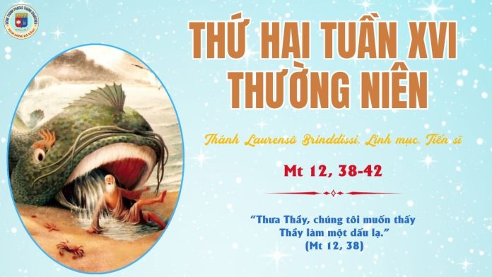 21.7 THỨ 2 TUẦN 16 TNC