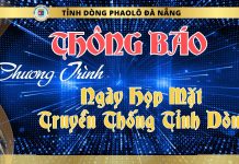 Thông Báo Về Ngày Họp Mặt Truyền Thống 2025