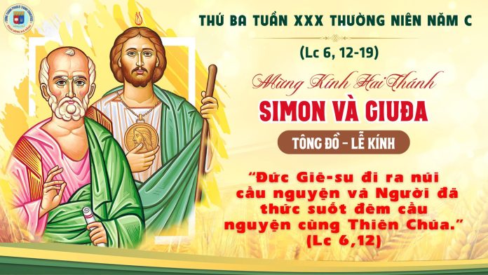 28.10- SIMON VÀ GIUĐA (1)