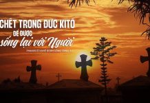 Chết trong Đức Kitô để được sống lại với Người