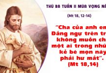 SNLC – THỨ BA TUẦN II MÙA VỌNG NĂM A – Mt 18, 12-14