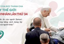 Sứ Điệp Của Đức Thánh Cha Lêô XIV Cho Ngày Thế Giới Bệnh Nhân Lần Thứ 34